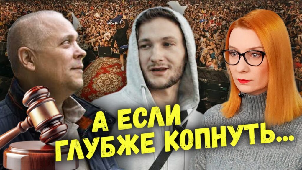 Как борцы за свободу оказываются обычными уголовниками