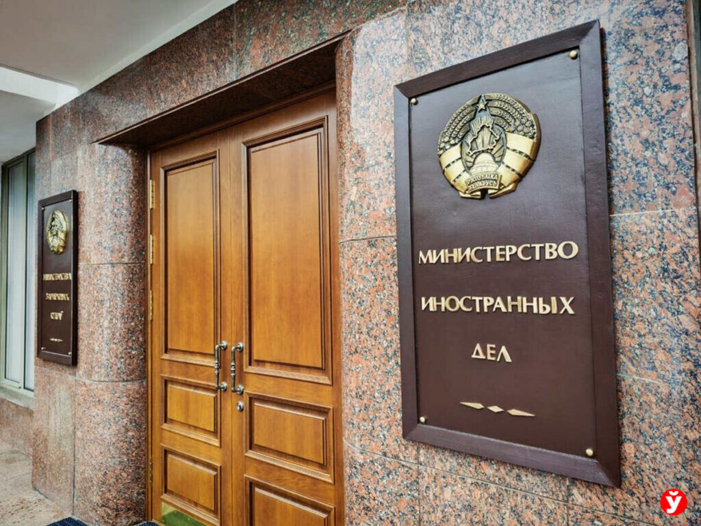 Открылись посольства Беларуси в КНДР и Мьянме