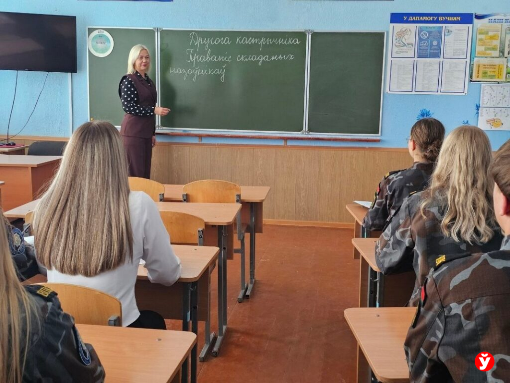 Директор Лошницкой гимназии – о своей методике и тестах по белорусскому языку
