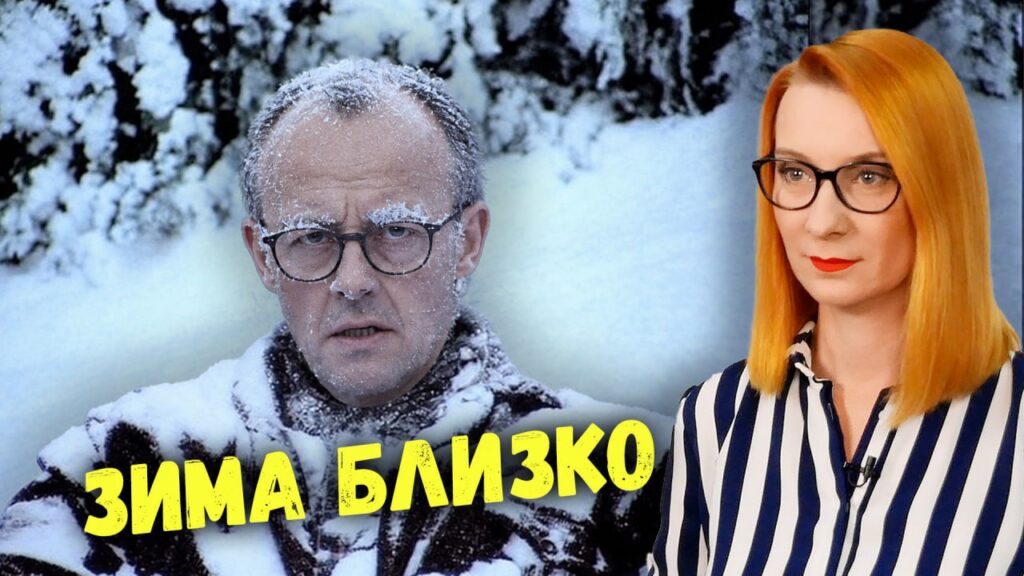Литва приняла мигрантов с Филиппин… а беглые молчат