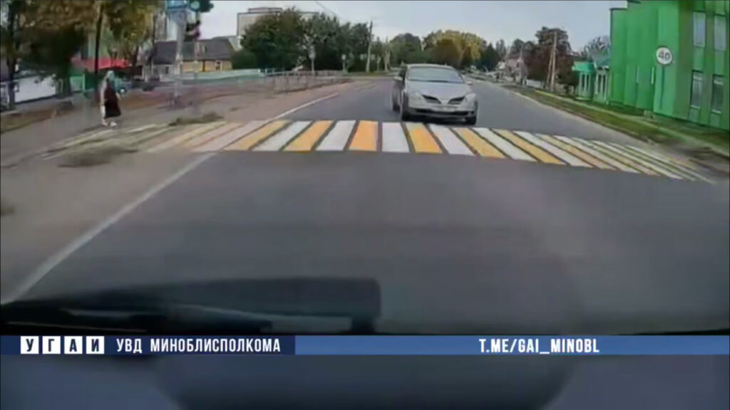 В Молодечненском районе наказали водителя за опасный обгон на пешеходном переходе