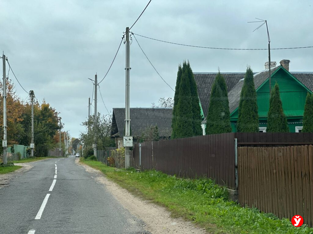 Почта в Вилейском районе