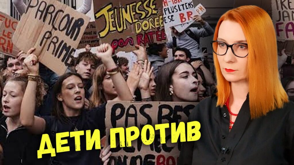 Две реальности. Как работают милиция в Беларуси и жандармерия во Франции