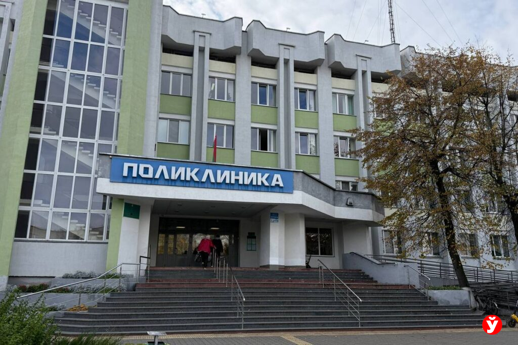Медкомиссия на полдня – почему в поликлинике Жодино приходится ждать