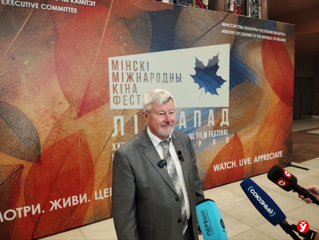 Кинофестиваль «Лістапад» объявил программу – белорусская драма откроет форум