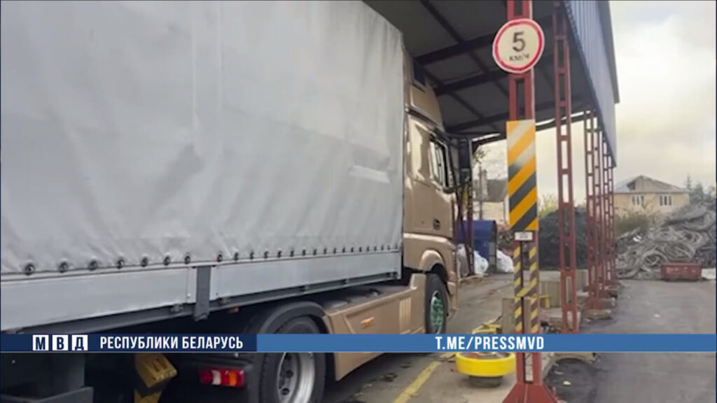 Милиция остановила грузовик с контрабандой цветного металла