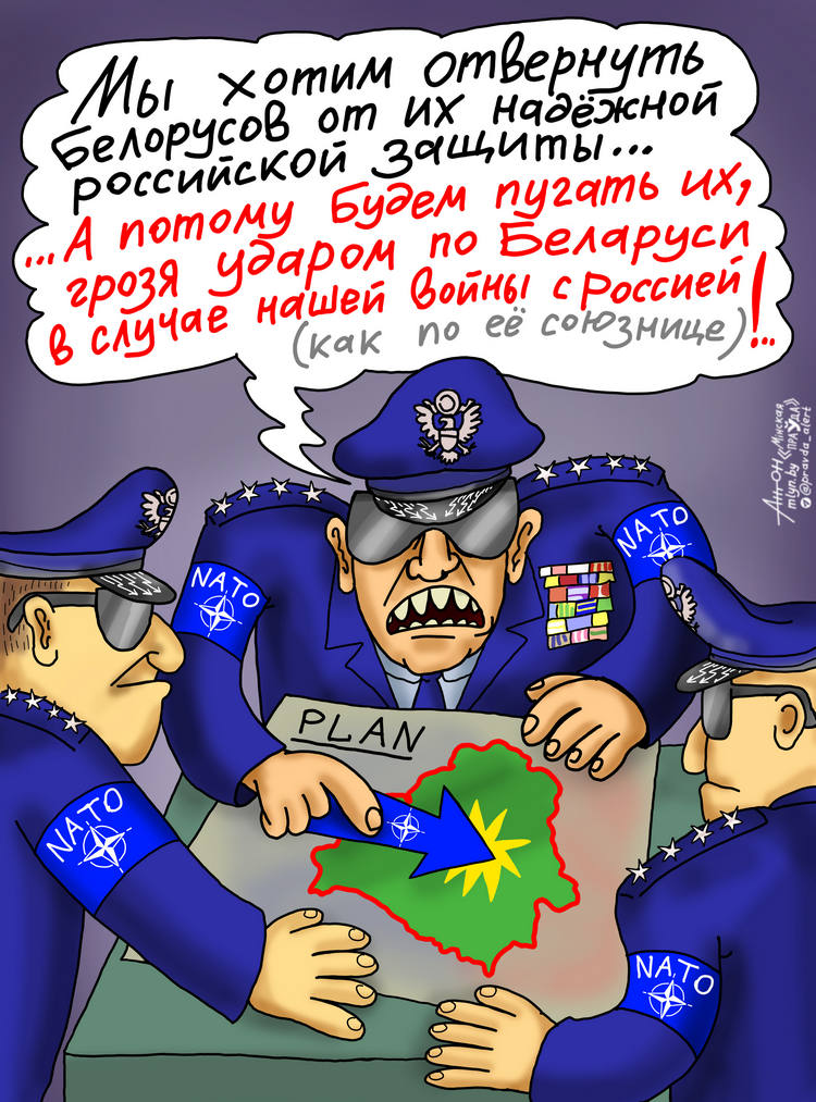 В НАТО нашли способ «укрепить» безопасность Беларуси