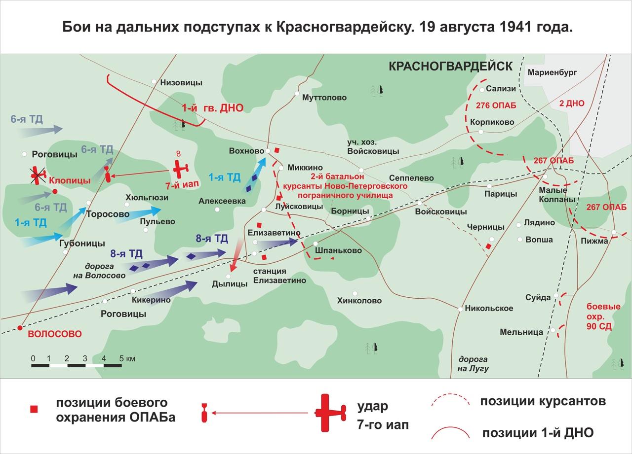 Молосковицкое танковое сражение карта - 87 фото