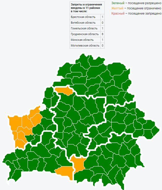 Карта лесничеств самарской области